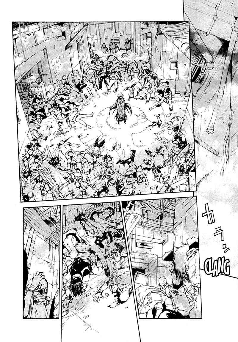Page 6 Chapter 40 Agharta