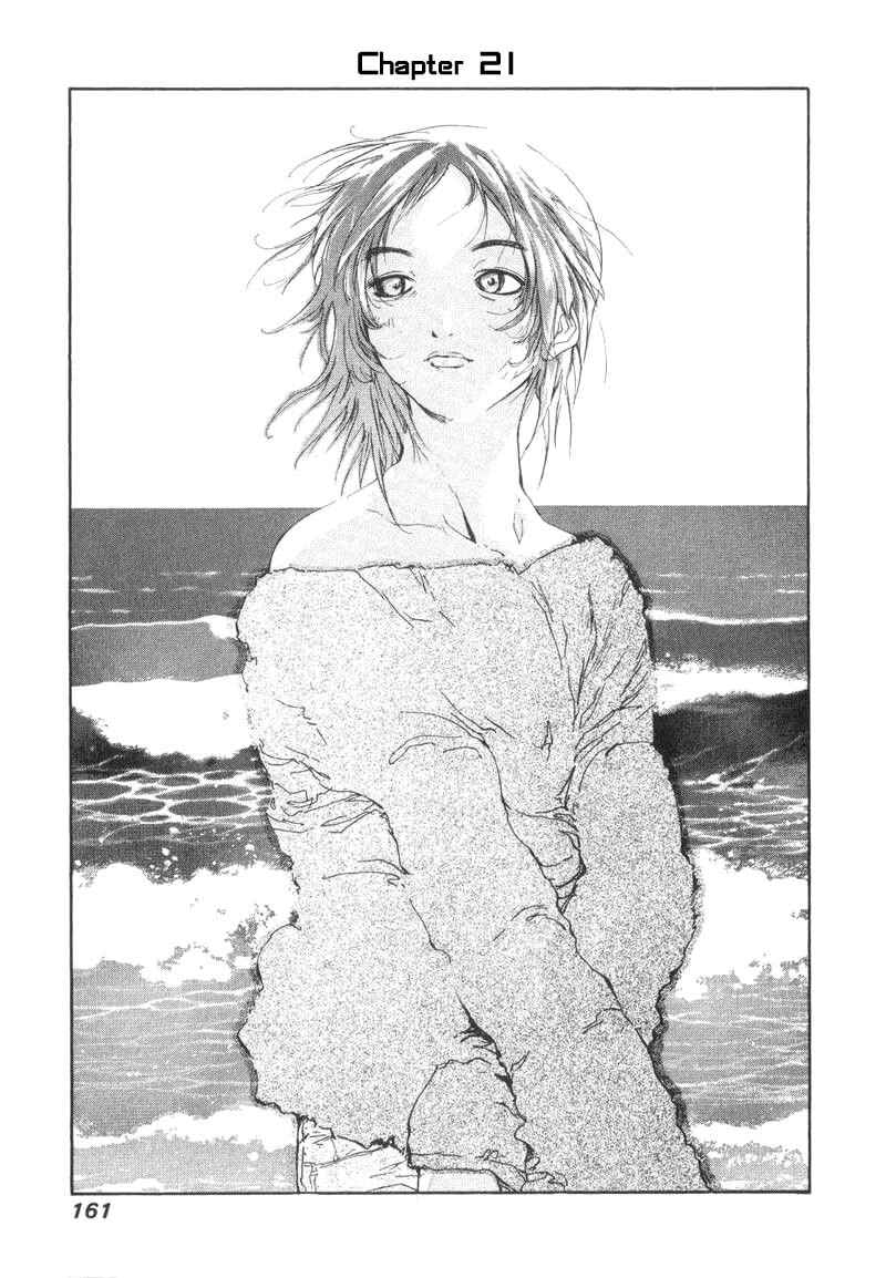 Page 1 Chapter 21 Agharta