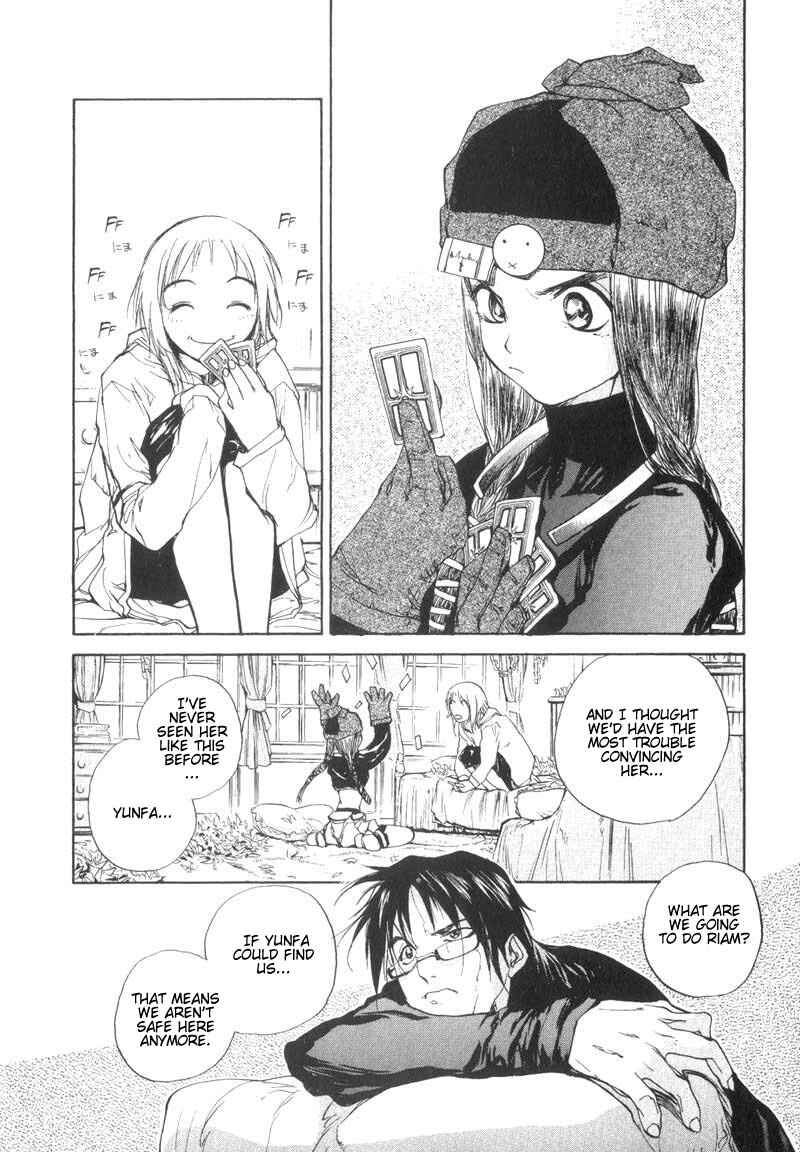 Page 24 Chapter 21 Agharta