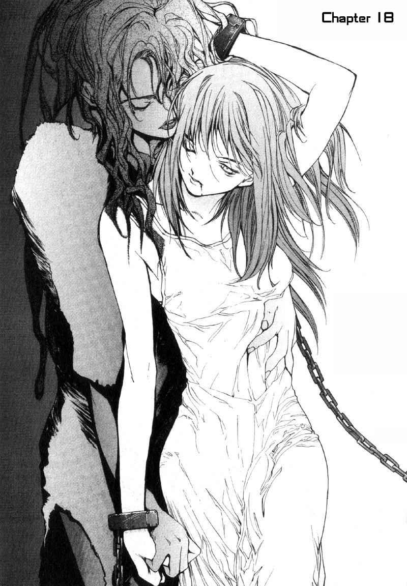 Page 1 Chapter 18 Agharta