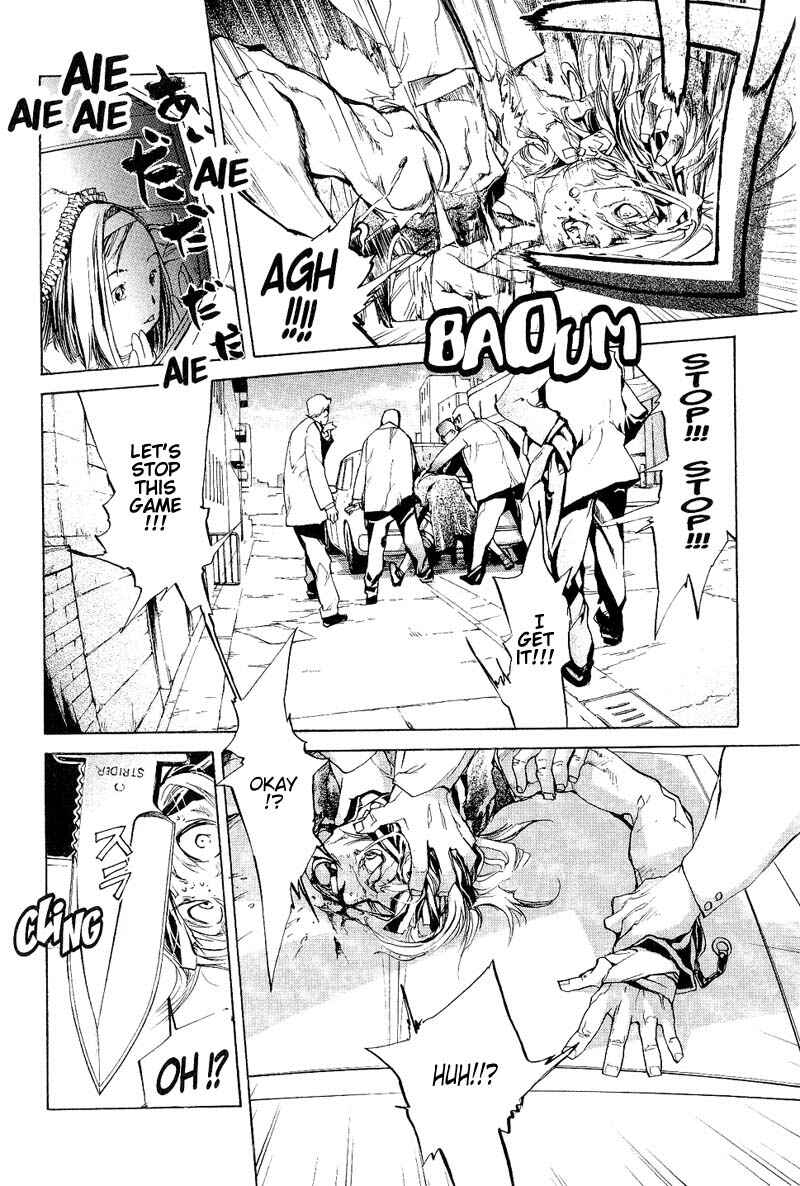 Page 14 Chapter 53 Agharta