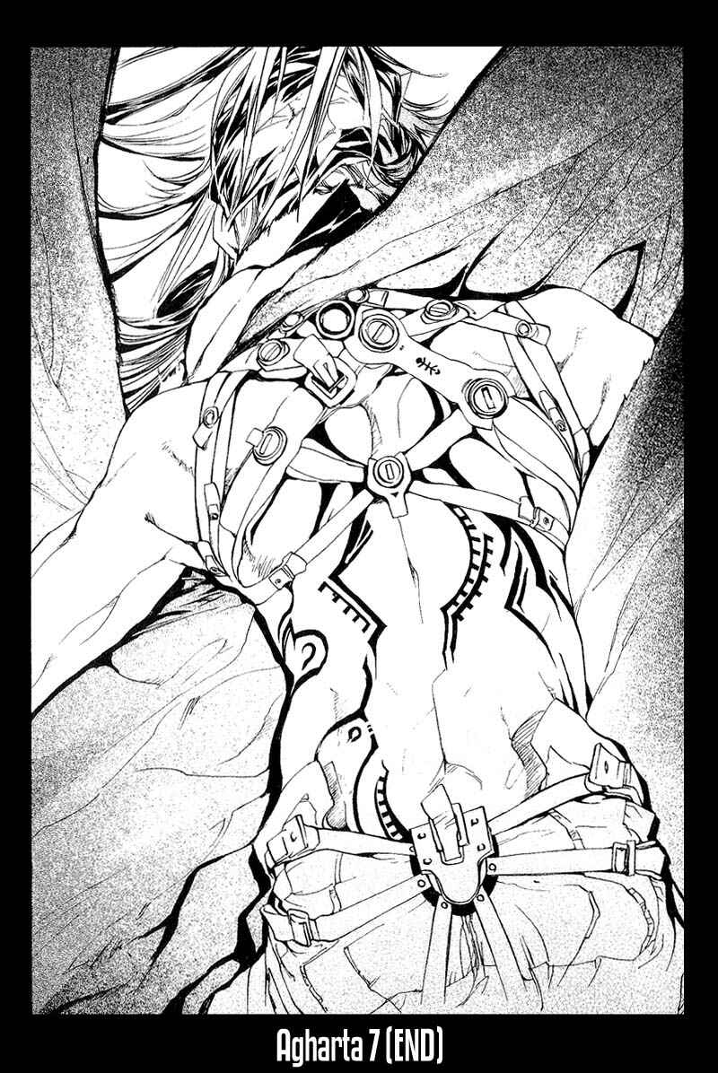 Page 22 Chapter 53 Agharta