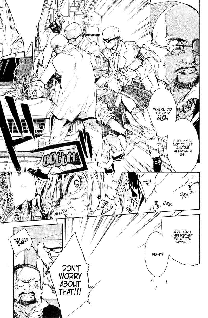 Page 7 Chapter 53 Agharta