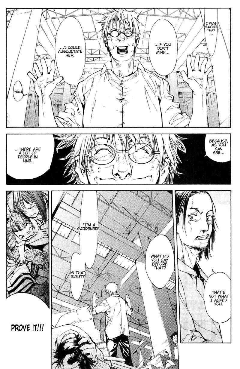 Page 9 Chapter 53 Agharta