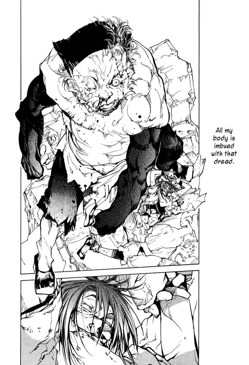 Page 12 Chapter 72 Agharta