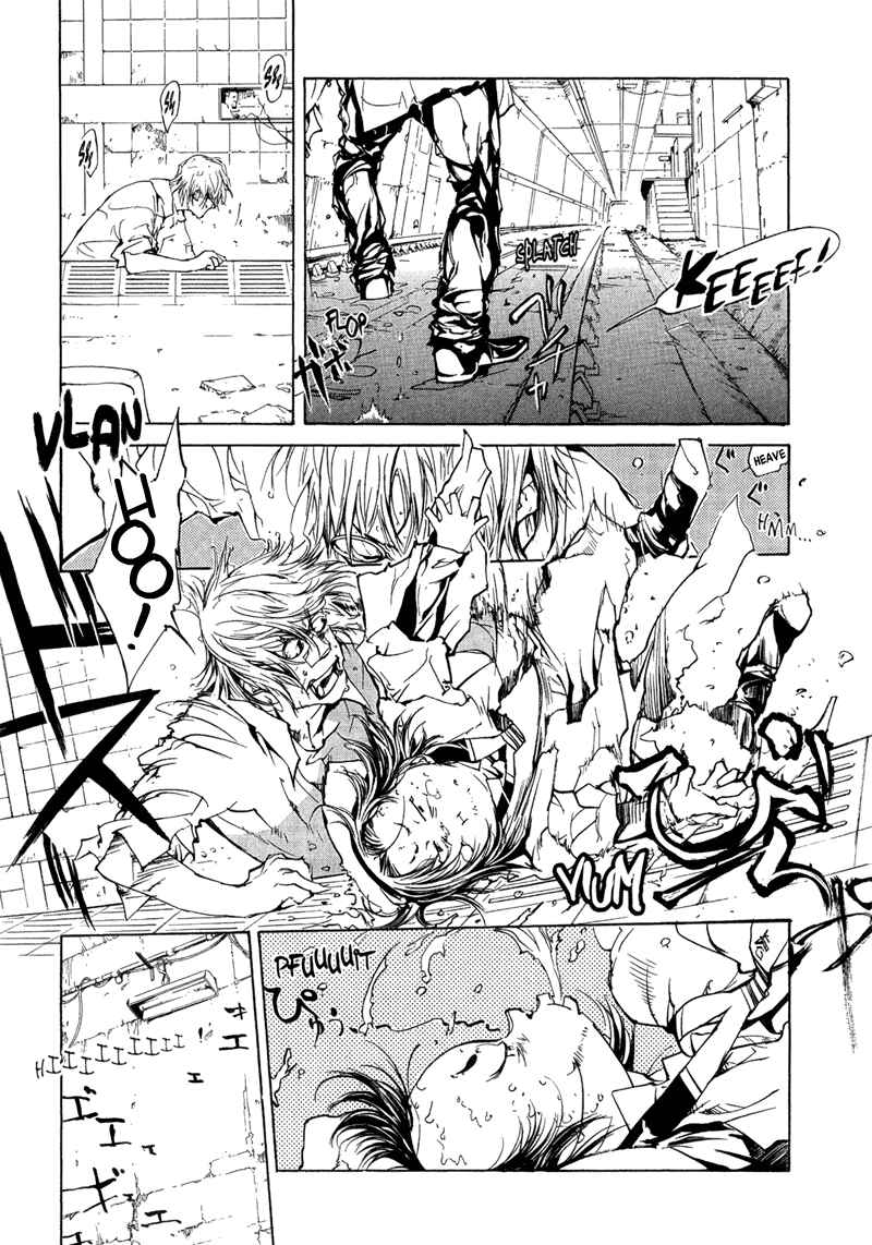 Page 3 Chapter 72 Agharta
