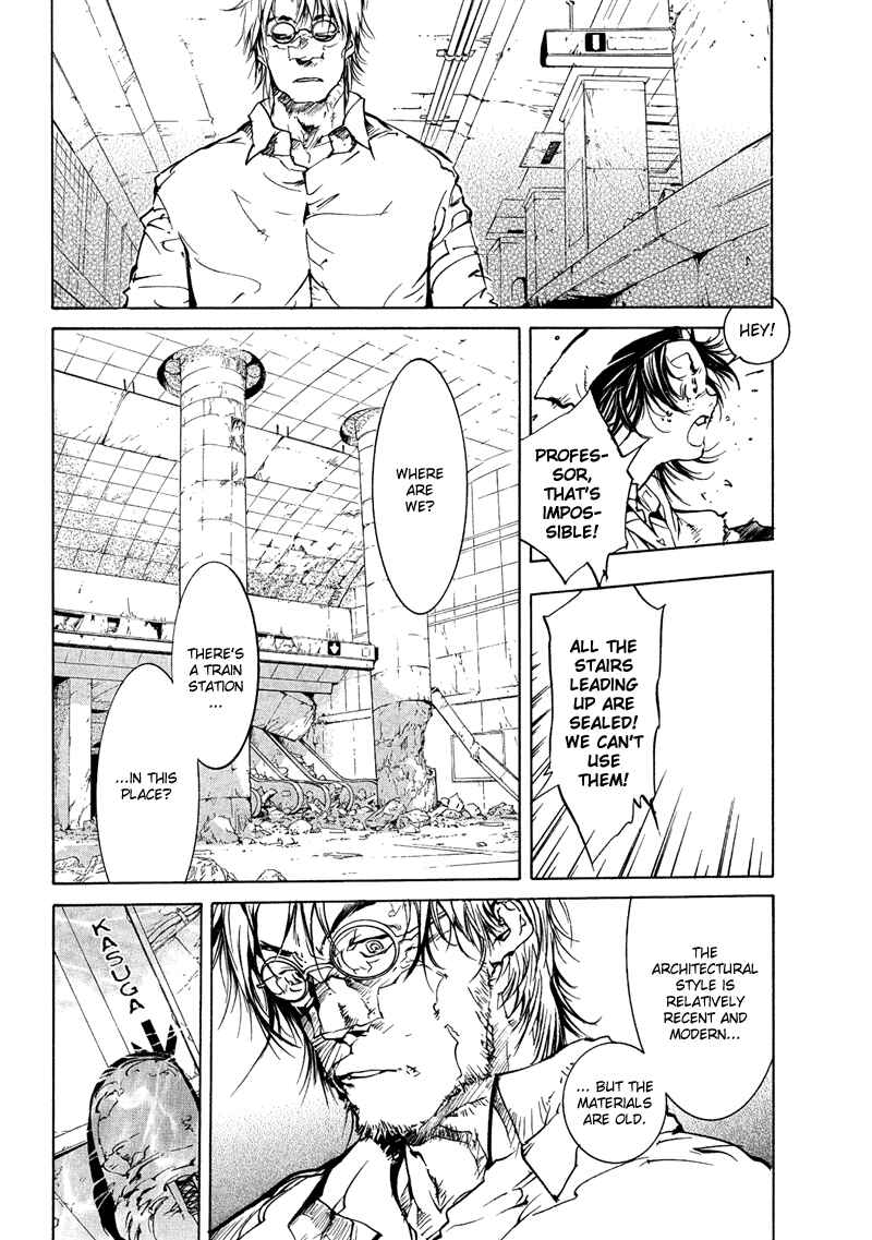 Page 5 Chapter 72 Agharta