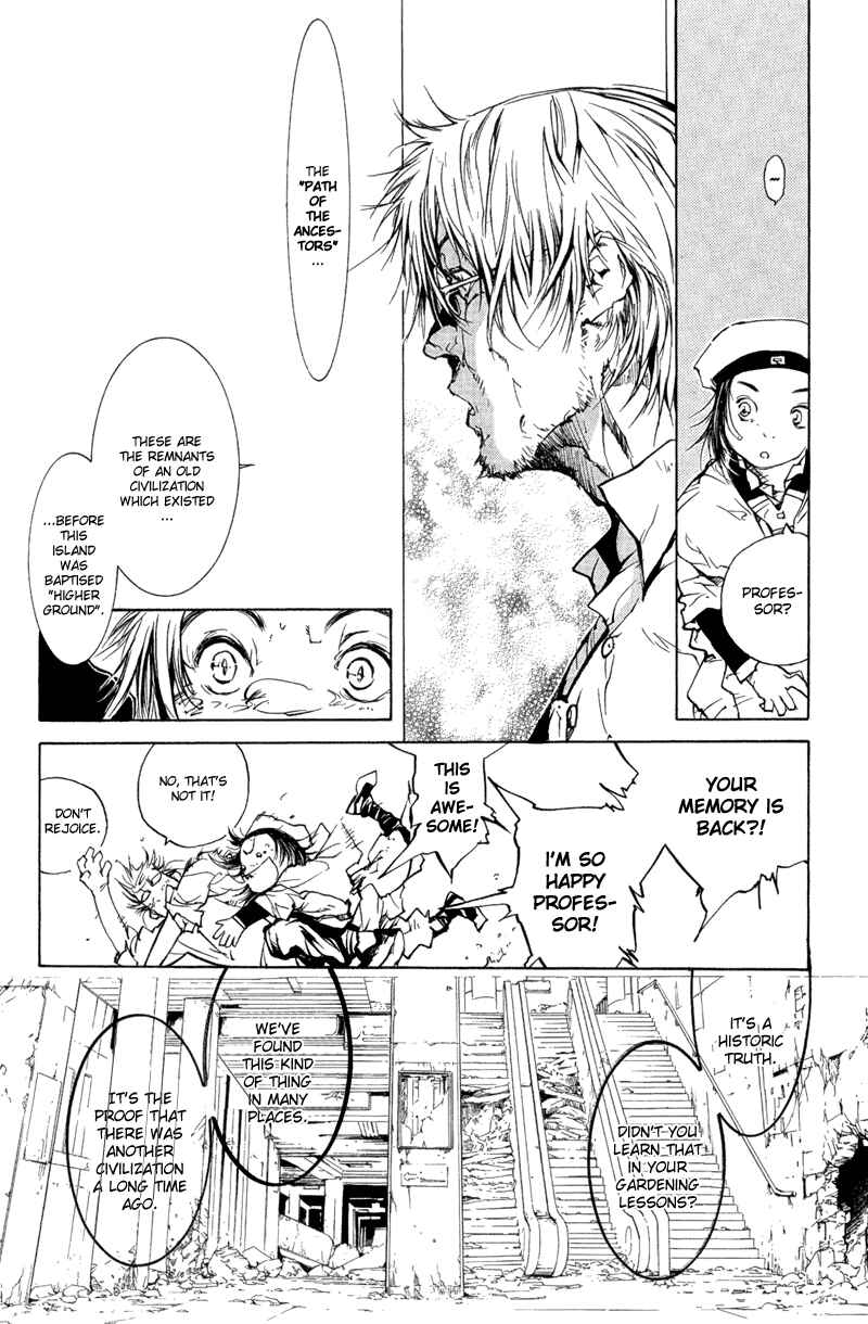Page 6 Chapter 72 Agharta