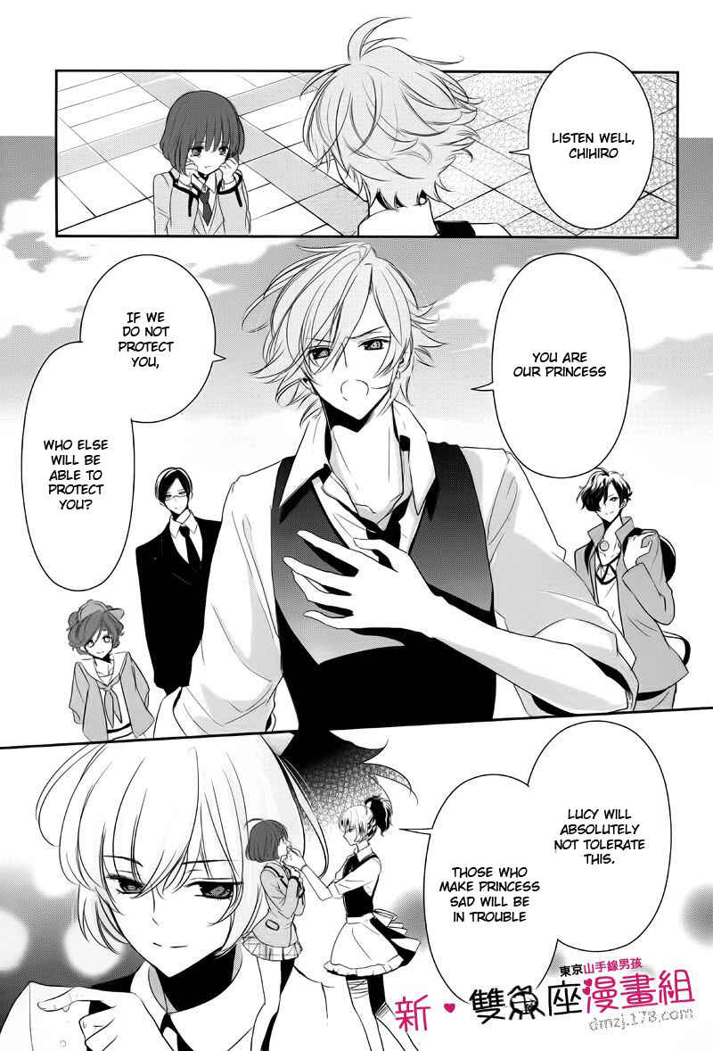 Page 9 Chapter 10 TOKYO Yamanote BOYS