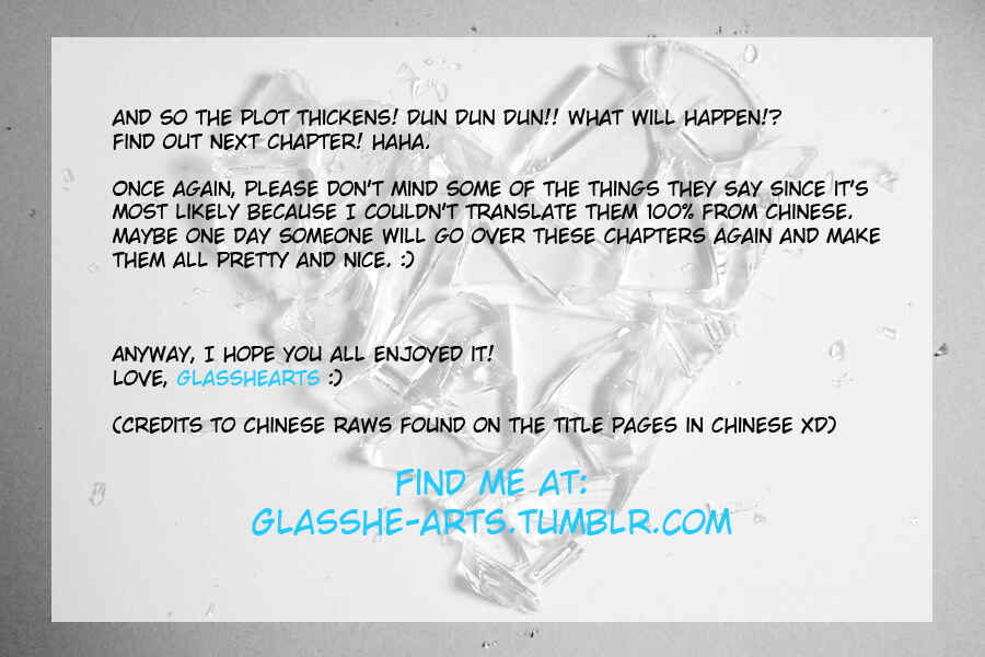 Page 14 Chapter 11 TOKYO Yamanote BOYS