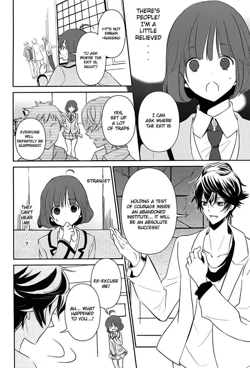 Page 2 Chapter 11 TOKYO Yamanote BOYS