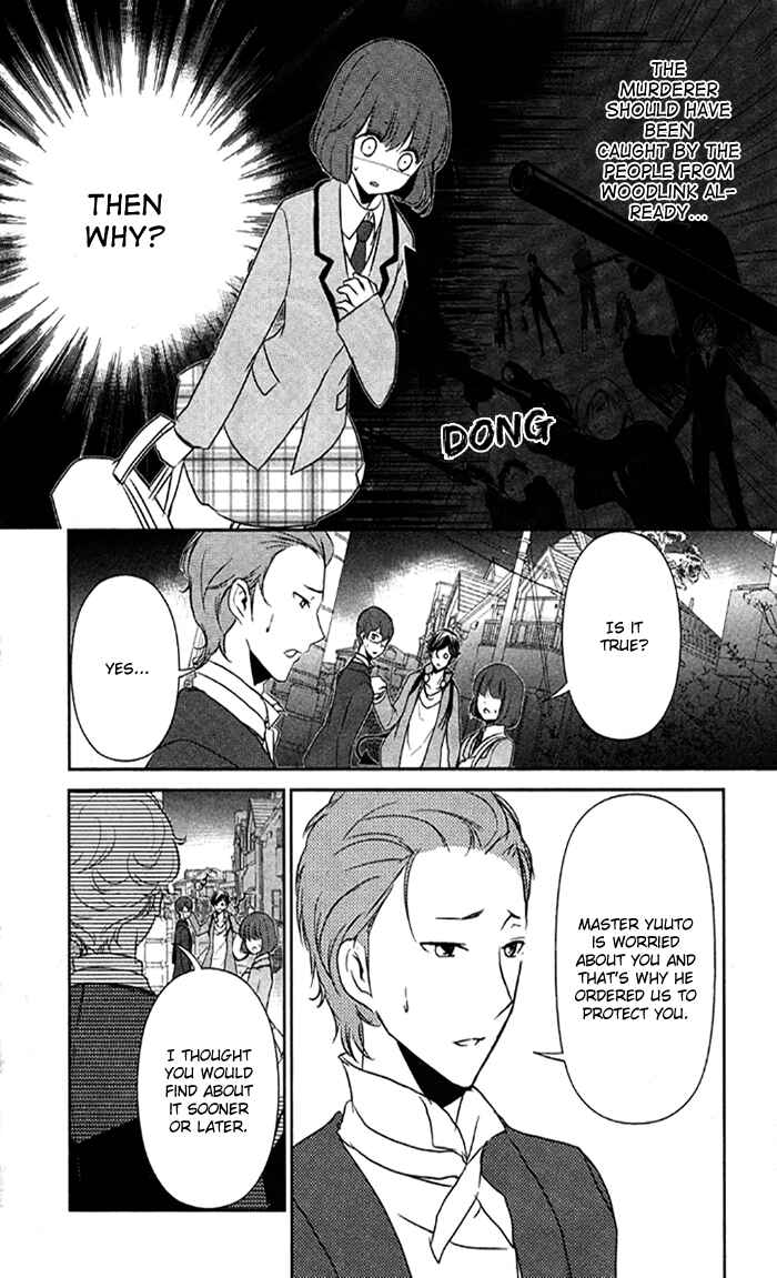 Page 10 Chapter 7 TOKYO Yamanote BOYS