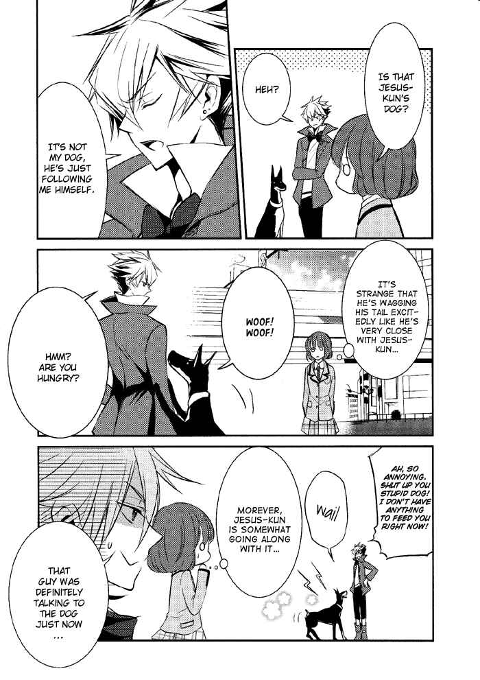Page 14 Chapter 4 TOKYO Yamanote BOYS