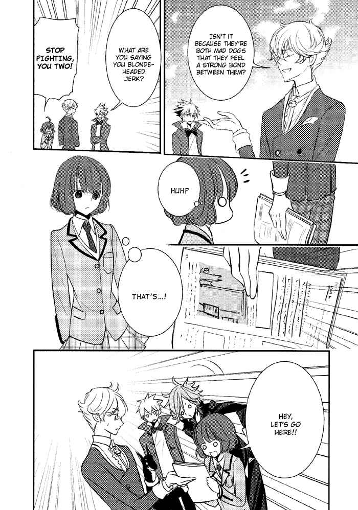 Page 15 Chapter 4 TOKYO Yamanote BOYS