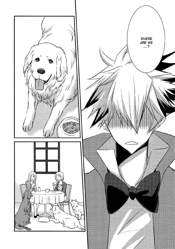 Page 16 Chapter 4 TOKYO Yamanote BOYS