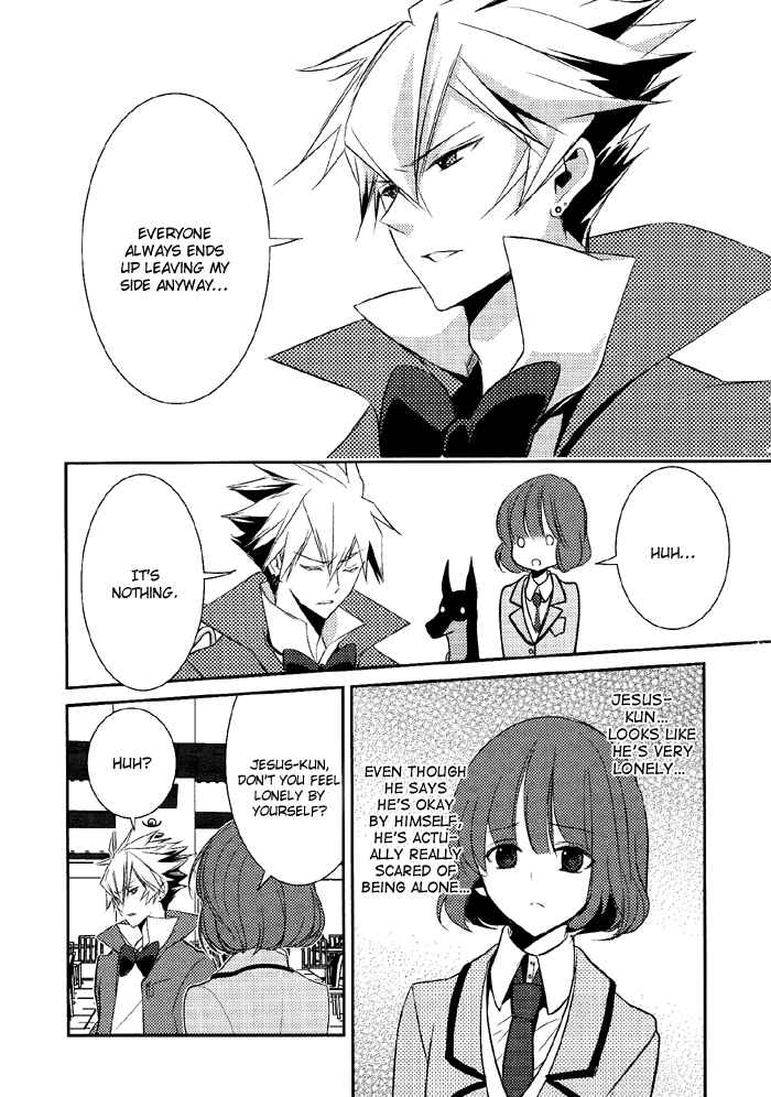 Page 19 Chapter 4 TOKYO Yamanote BOYS