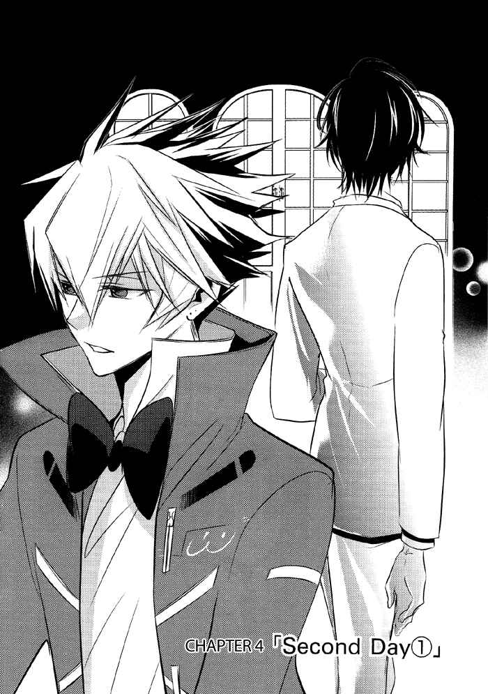 Page 2 Chapter 4 TOKYO Yamanote BOYS