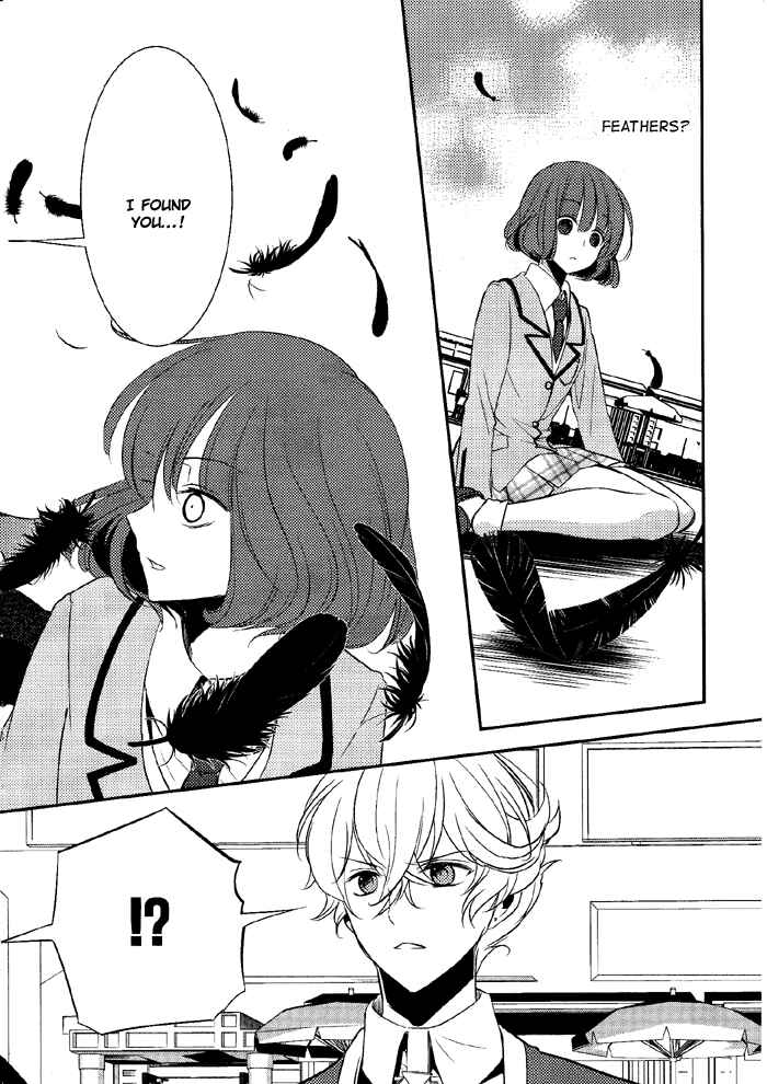Page 27 Chapter 4 TOKYO Yamanote BOYS