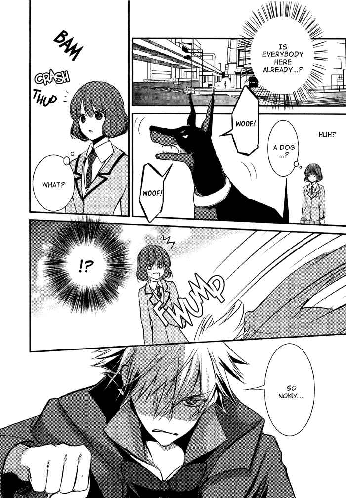 Page 3 Chapter 4 TOKYO Yamanote BOYS