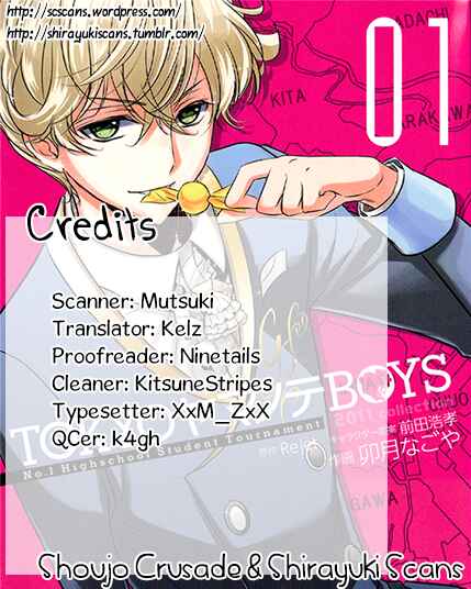 Page 31 Chapter 4 TOKYO Yamanote BOYS