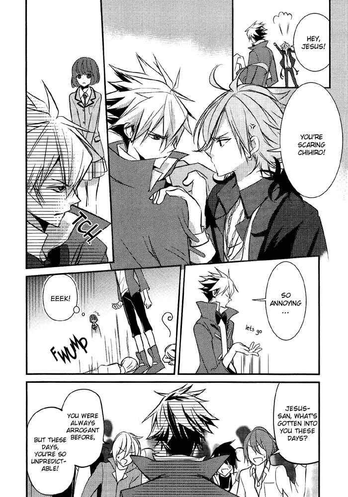 Page 5 Chapter 4 TOKYO Yamanote BOYS