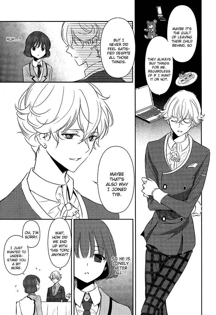 Page 11 Chapter 6 TOKYO Yamanote BOYS