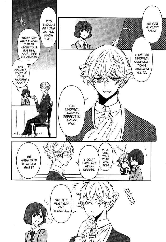 Page 12 Chapter 6 TOKYO Yamanote BOYS