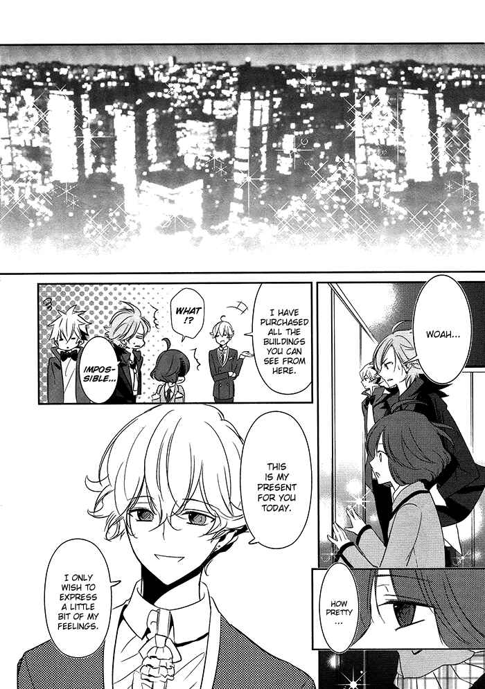 Page 14 Chapter 6 TOKYO Yamanote BOYS