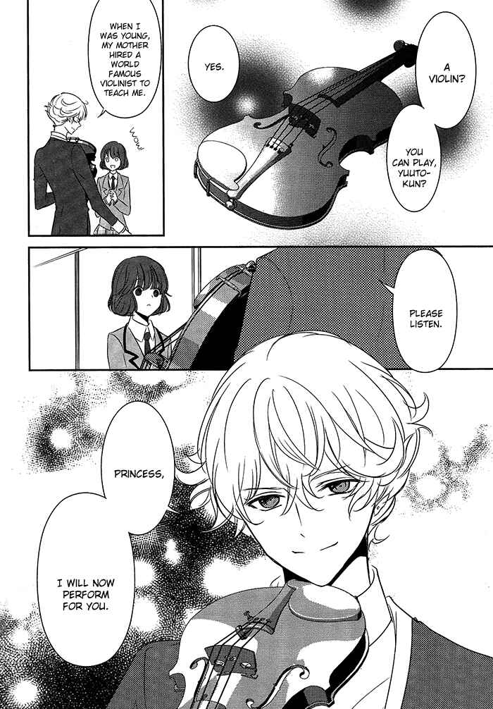 Page 16 Chapter 6 TOKYO Yamanote BOYS