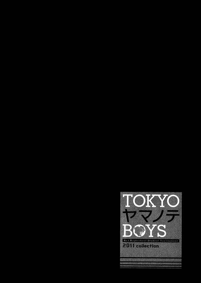 Page 26 Chapter 6 TOKYO Yamanote BOYS