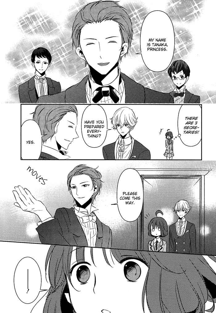 Page 7 Chapter 6 TOKYO Yamanote BOYS
