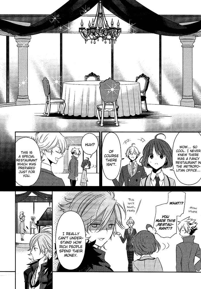 Page 8 Chapter 6 TOKYO Yamanote BOYS