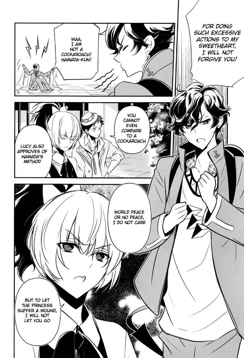 Page 20 Chapter 9 TOKYO Yamanote BOYS