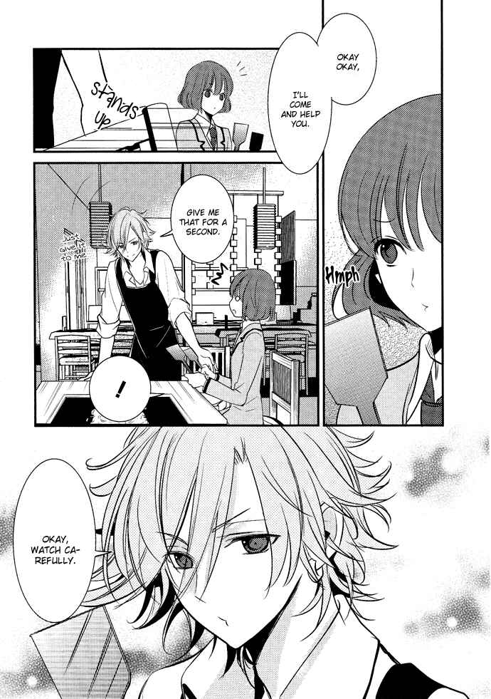 Page 11 Chapter 3 TOKYO Yamanote BOYS