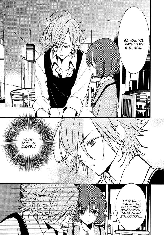 Page 12 Chapter 3 TOKYO Yamanote BOYS