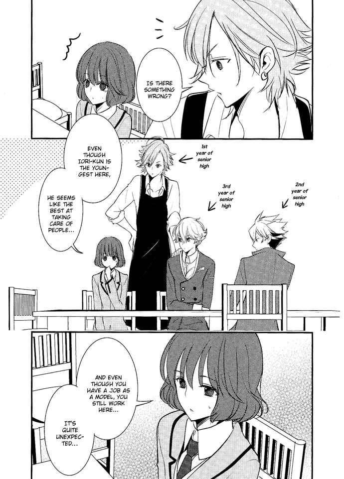 Page 14 Chapter 3 TOKYO Yamanote BOYS