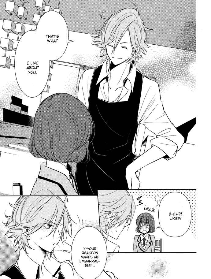 Page 19 Chapter 3 TOKYO Yamanote BOYS