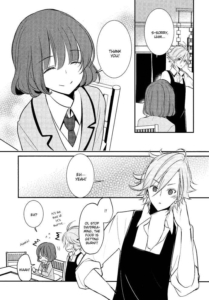 Page 20 Chapter 3 TOKYO Yamanote BOYS