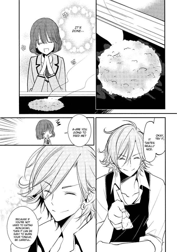 Page 21 Chapter 3 TOKYO Yamanote BOYS