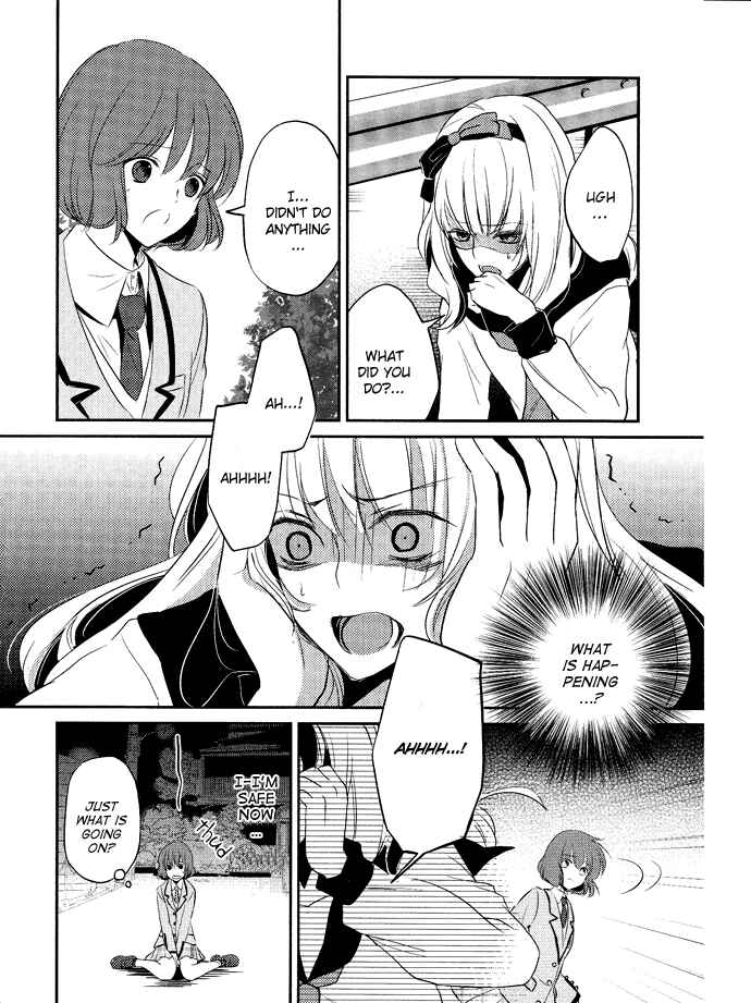 Page 29 Chapter 3 TOKYO Yamanote BOYS