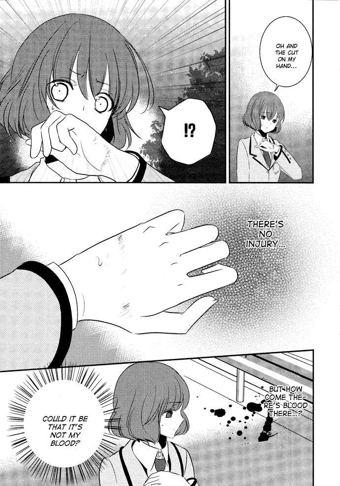 Page 30 Chapter 3 TOKYO Yamanote BOYS