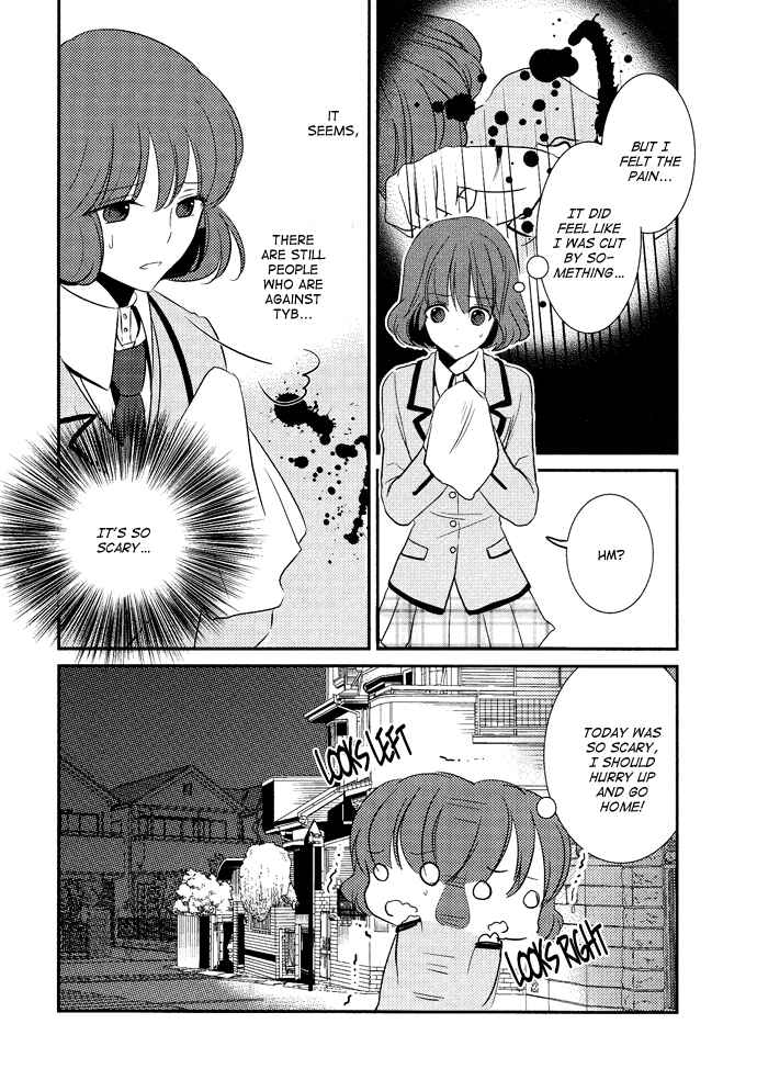 Page 31 Chapter 3 TOKYO Yamanote BOYS