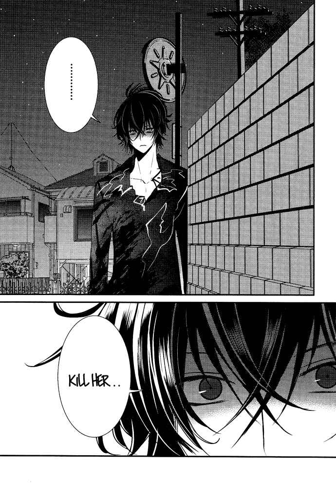 Page 32 Chapter 3 TOKYO Yamanote BOYS