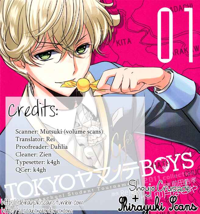 Page 36 Chapter 3 TOKYO Yamanote BOYS
