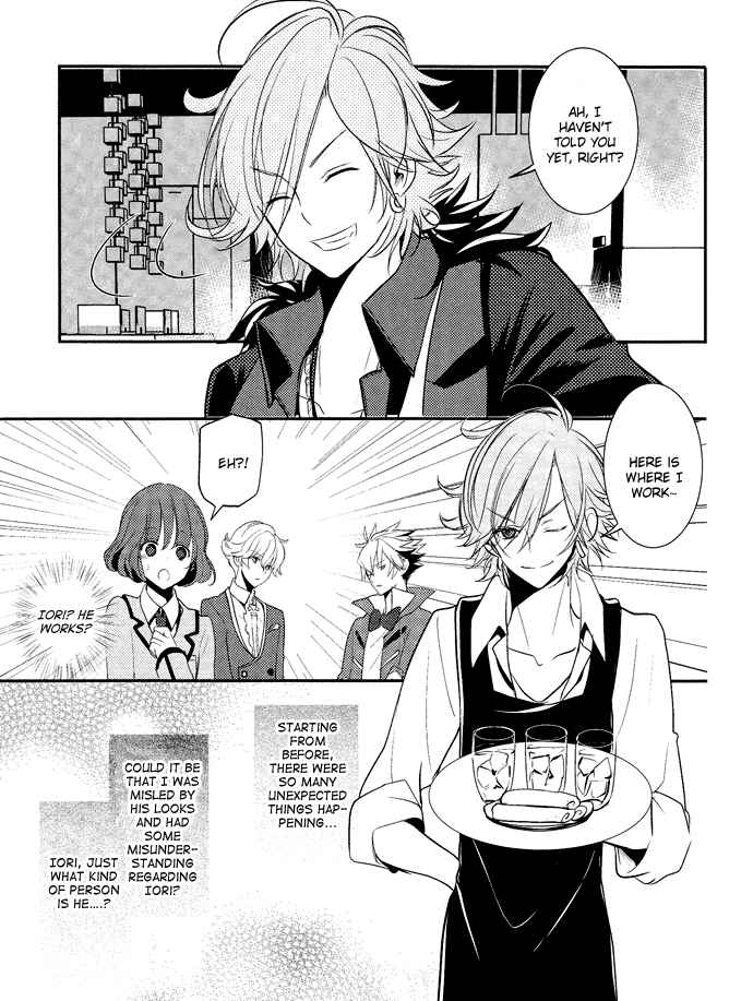 Page 5 Chapter 3 TOKYO Yamanote BOYS