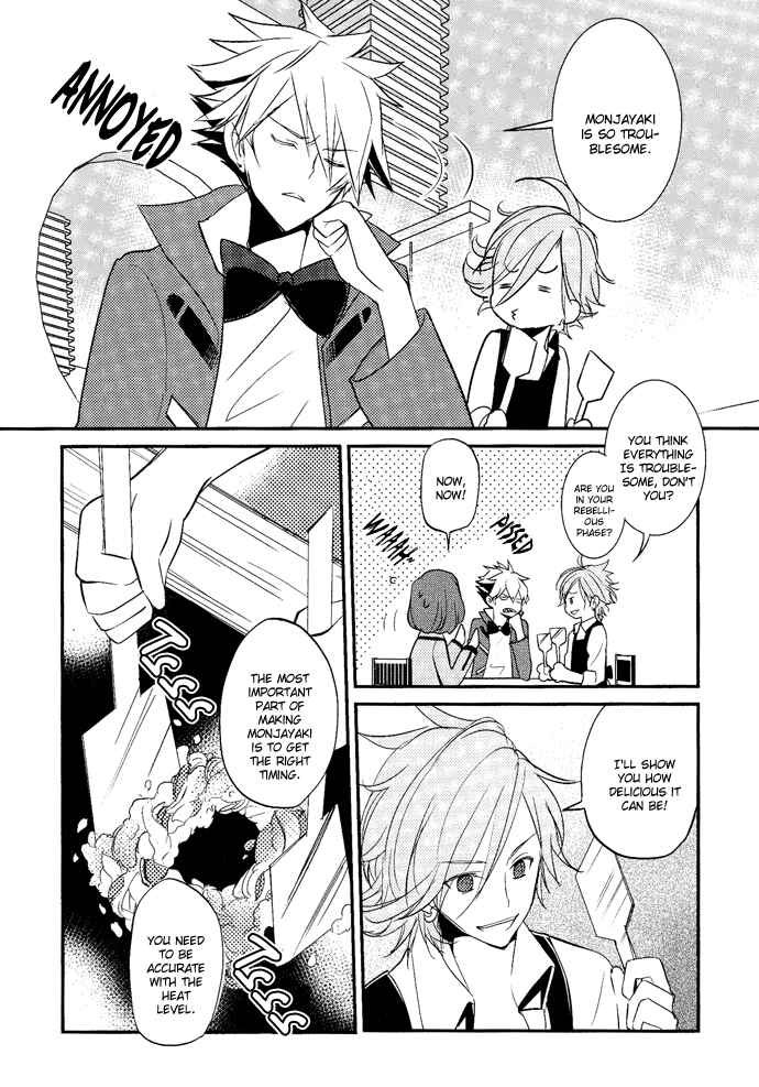 Page 8 Chapter 3 TOKYO Yamanote BOYS