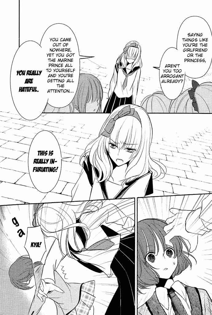 Page 19 Chapter 2 TOKYO Yamanote BOYS