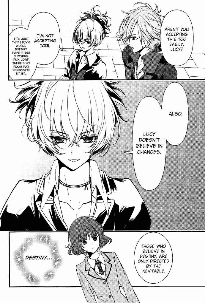Page 9 Chapter 2 TOKYO Yamanote BOYS