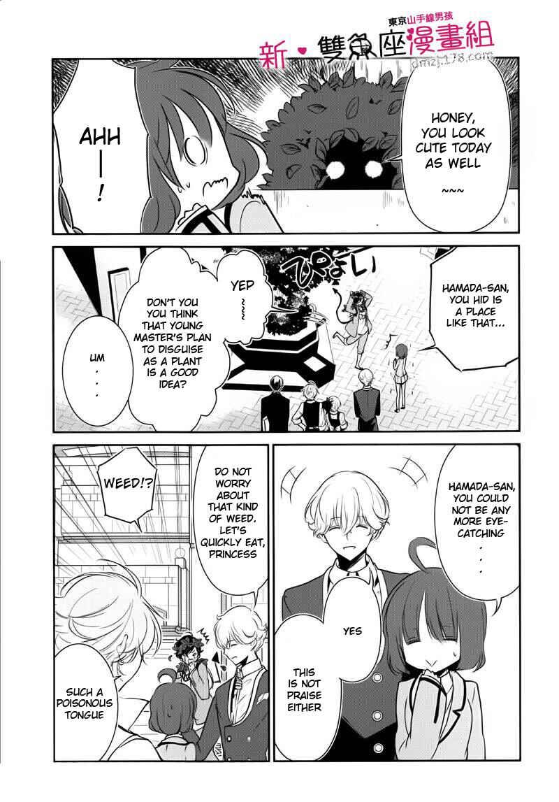 Page 10 Chapter 8 TOKYO Yamanote BOYS