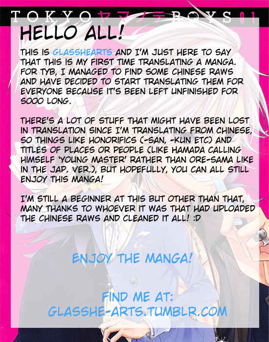 Page 24 Chapter 8 TOKYO Yamanote BOYS